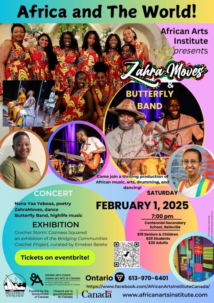 Africa and the World concert poster, featuring pictures of dancers, musicians, and other artists.